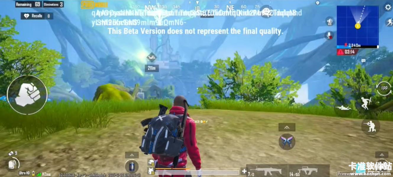 怕不鸡地铁逃生玩法介绍8