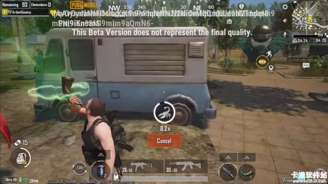 怕不鸡地铁逃生玩法介绍10