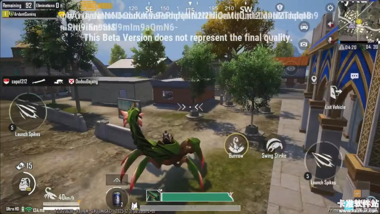 怕不鸡地铁逃生玩法介绍11