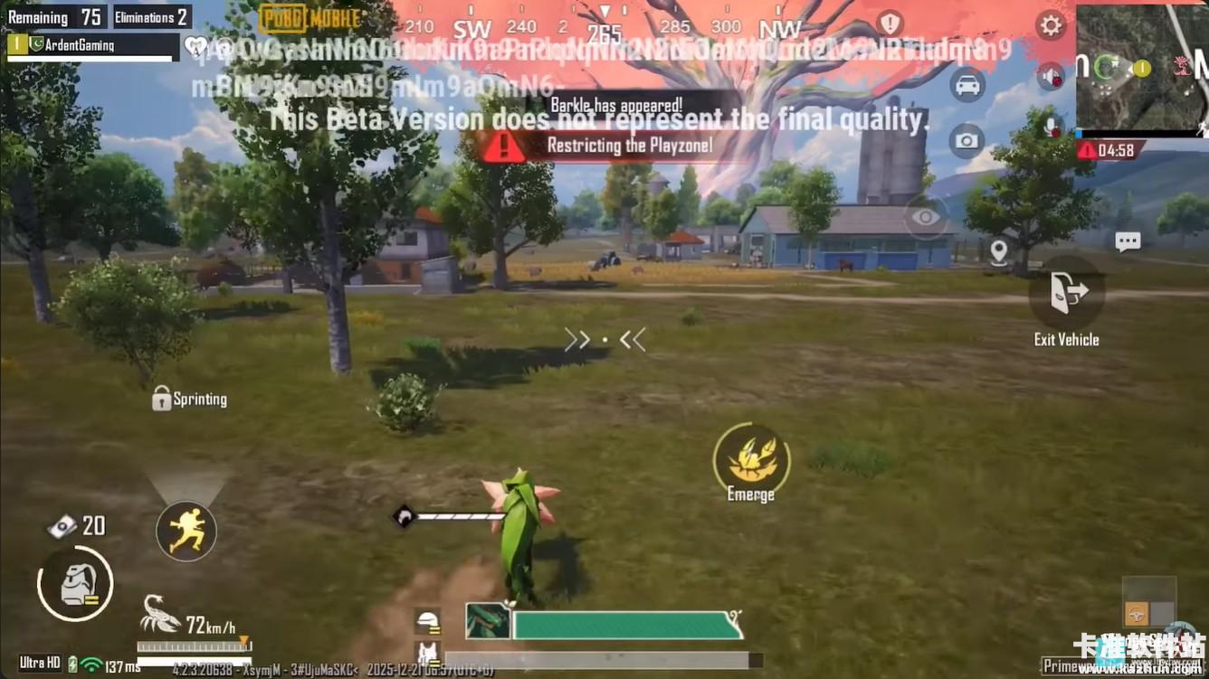 怕不鸡地铁逃生玩法介绍12