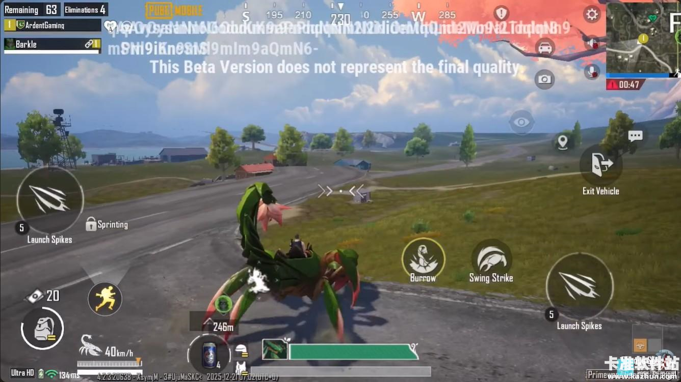 怕不鸡地铁逃生玩法介绍15