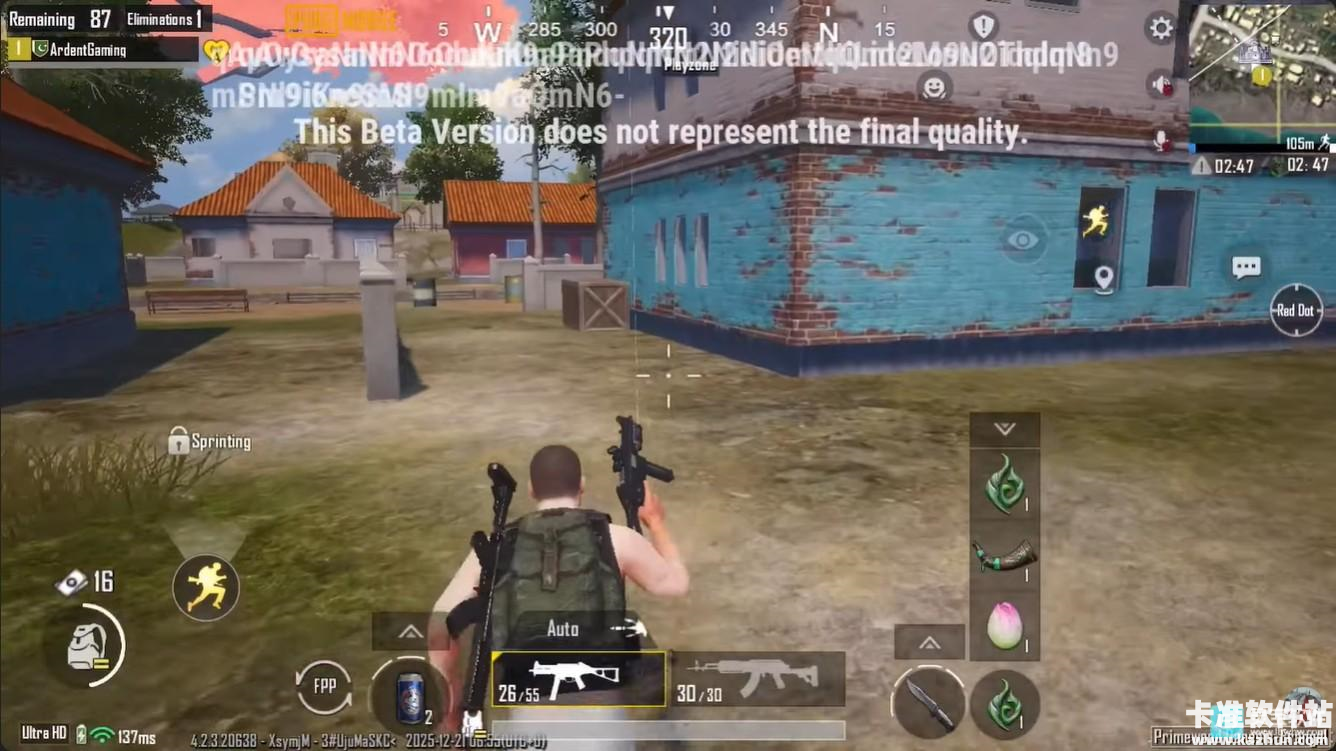 怕不鸡地铁逃生玩法介绍18