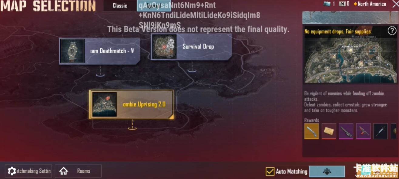 怕不鸡地铁逃生玩法介绍23