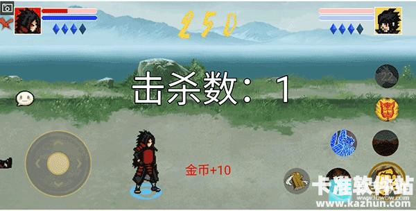 像素火影最终版巅峰斑新手教程6