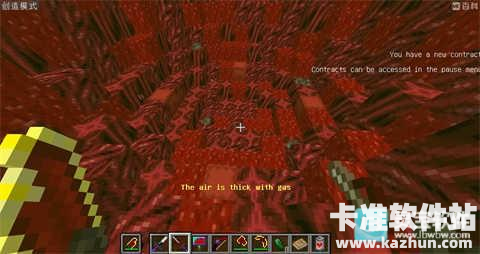 我的世界人类末日物资获取地点1