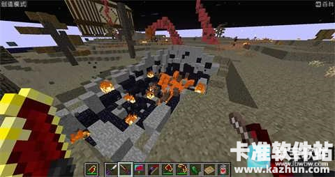 我的世界人类末日物资获取地点3