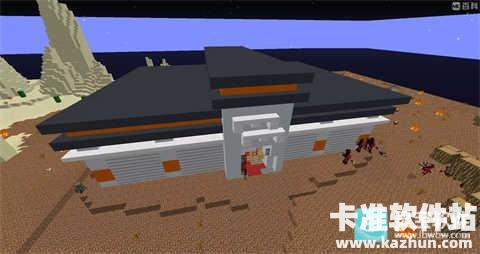 我的世界人类末日物资获取地点6