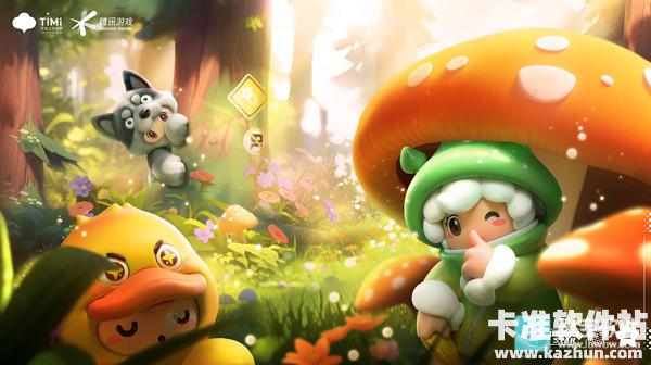 元梦之星游戏玩法介绍2