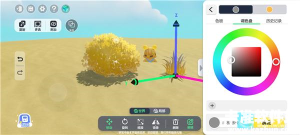 元梦之星游戏如何制作地图4