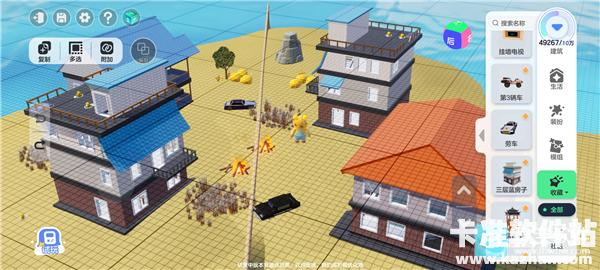 元梦之星游戏如何制作地图8