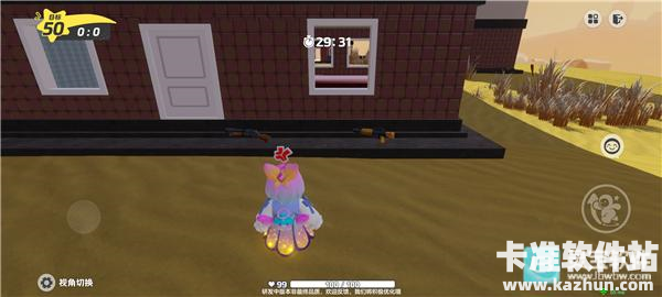 元梦之星游戏如何制作地图10