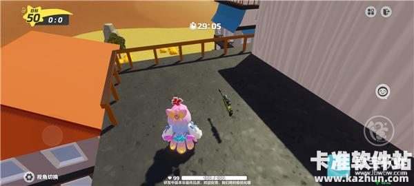 元梦之星游戏如何制作地图12