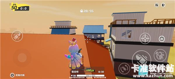 元梦之星游戏如何制作地图13