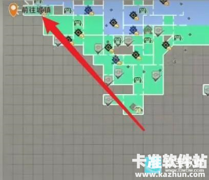 Alice in Cradle游戏如何前往城镇2