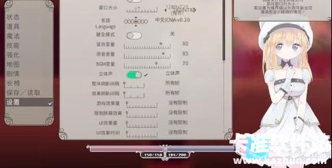 Alice in Cradle游戏玩法2