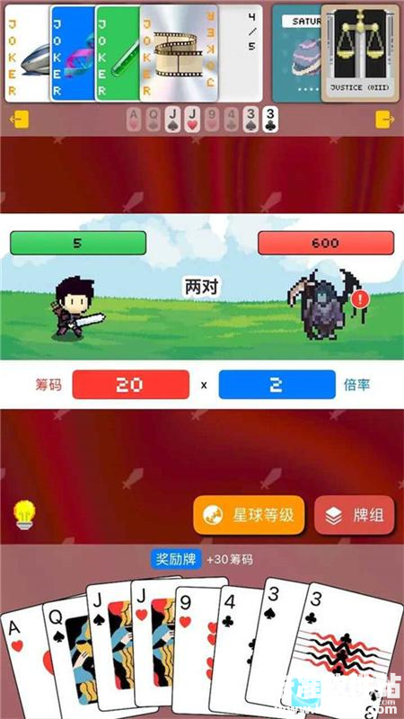 小丑牌符号狂潮游戏玩法