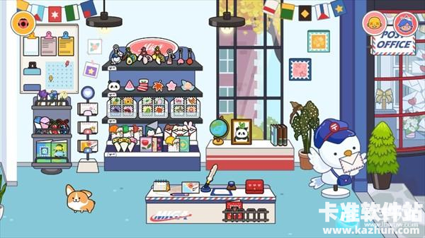 米加小镇游戏玩法3