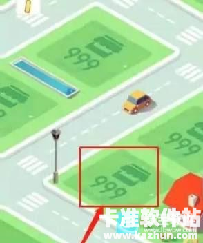 米加小镇游戏如何建房子1