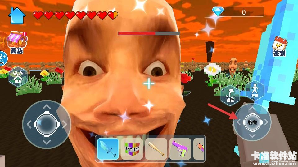 恐怖滑滑梯手机版游戏玩法3