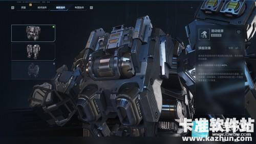 逆战未来冰点源起英雄怎么打 速刷通关保姆级攻略