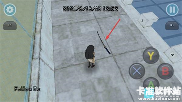 病娇模拟器同人版游戏如何获得武器1