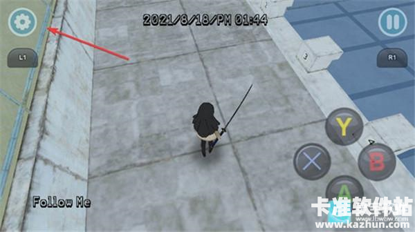 病娇模拟器同人版游戏如何获得武器5