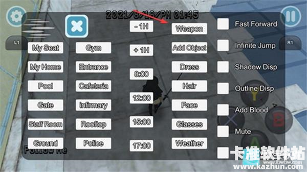 病娇模拟器同人版游戏如何获得武器6