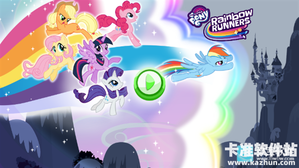 小马宝莉彩虹跑将
