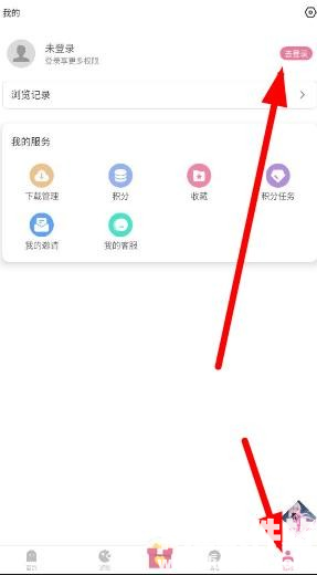 游咔游戏盒子免费版