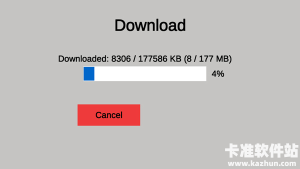 宇通巴士模拟器
