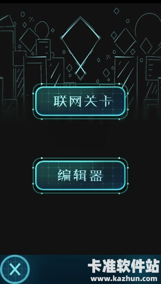 滚动的天空RJ饭制版