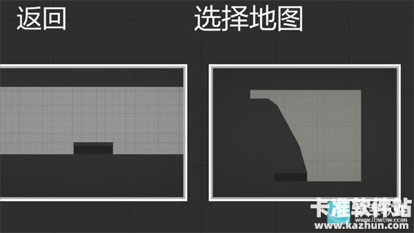 甜瓜乐园国际版游戏玩法2