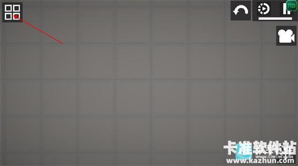 甜瓜乐园国际版游戏玩法3