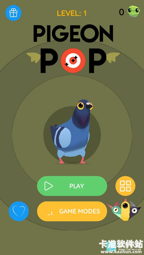 PigeonPop正版游戏攻略1
