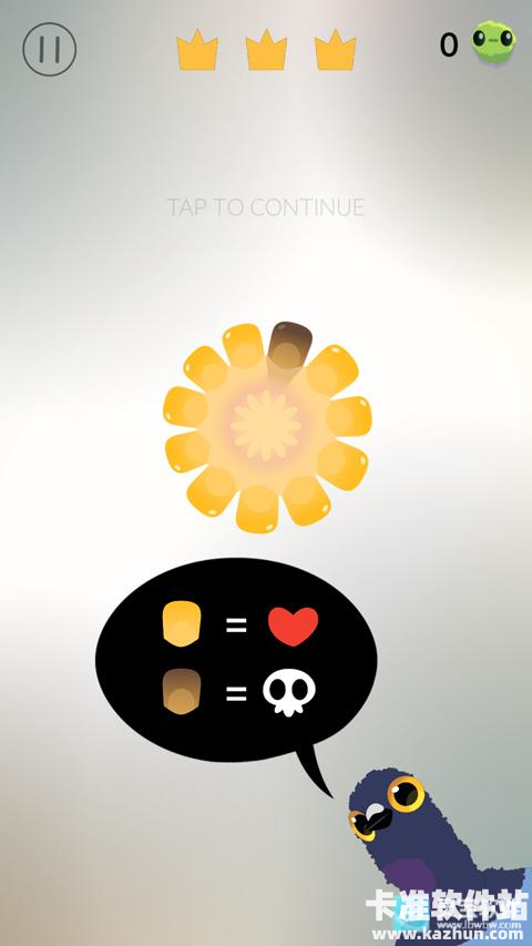 PigeonPop正版游戏攻略3