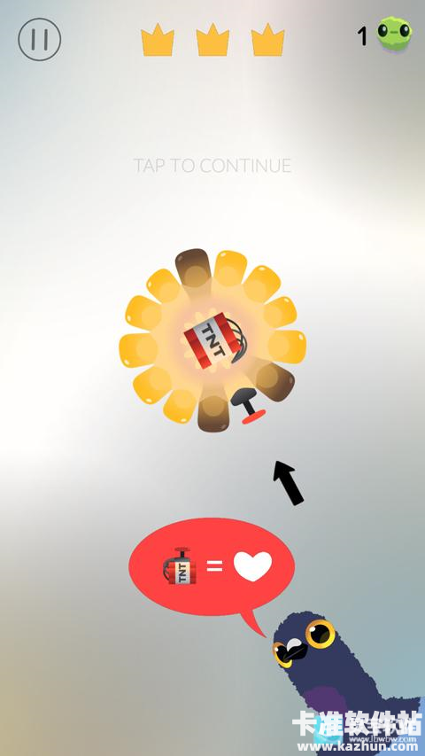 PigeonPop正版游戏攻略4