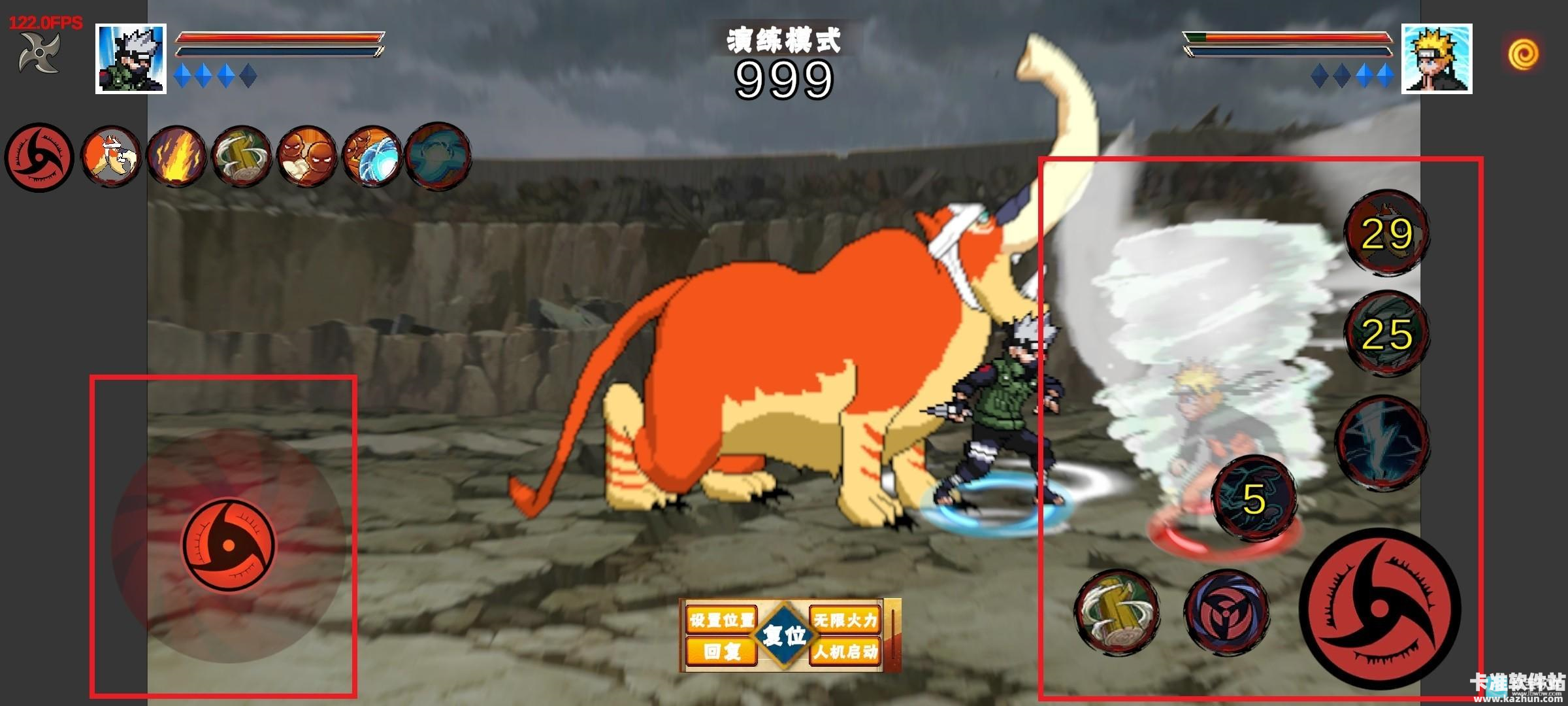 像素火影永恒佐助游戏玩法4