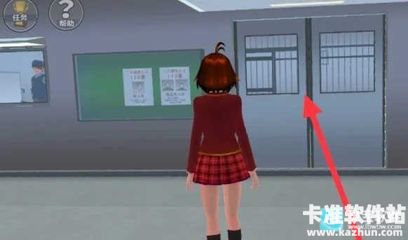 樱花高校少女跑酷游戏玩法3