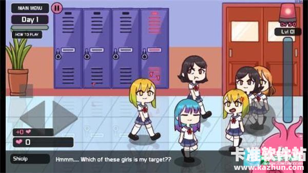 女子学校储物柜2.0游戏玩法2