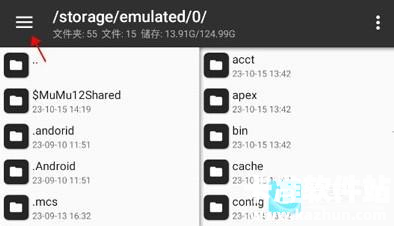 FNF错误化恶搞之家正版游戏玩法1