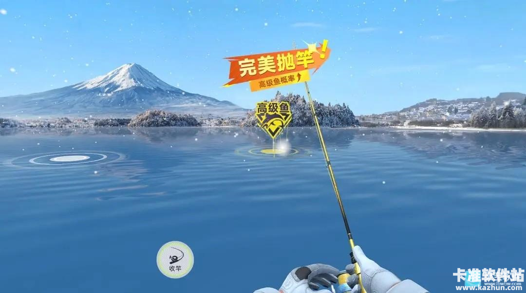 钓鱼巨物猎手游戏玩法1