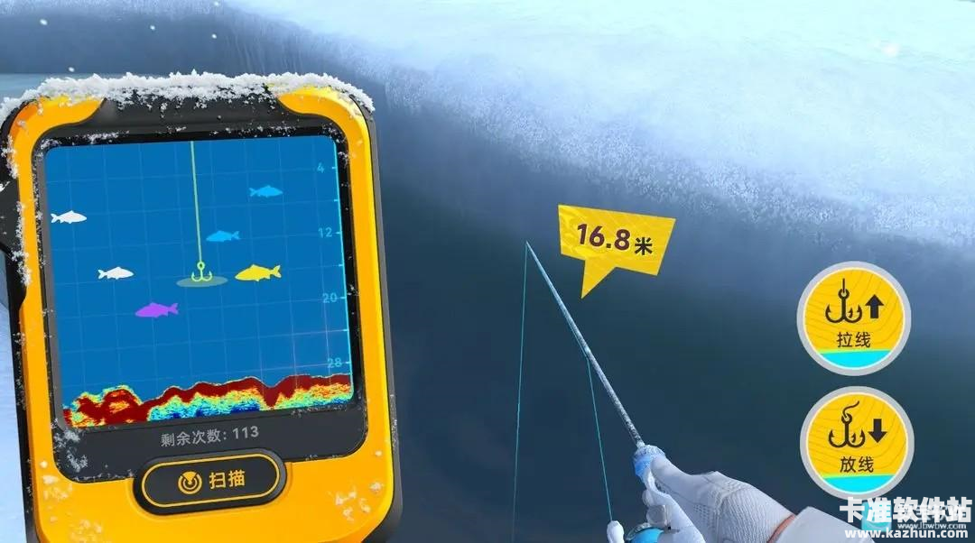 钓鱼巨物猎手游戏玩法3