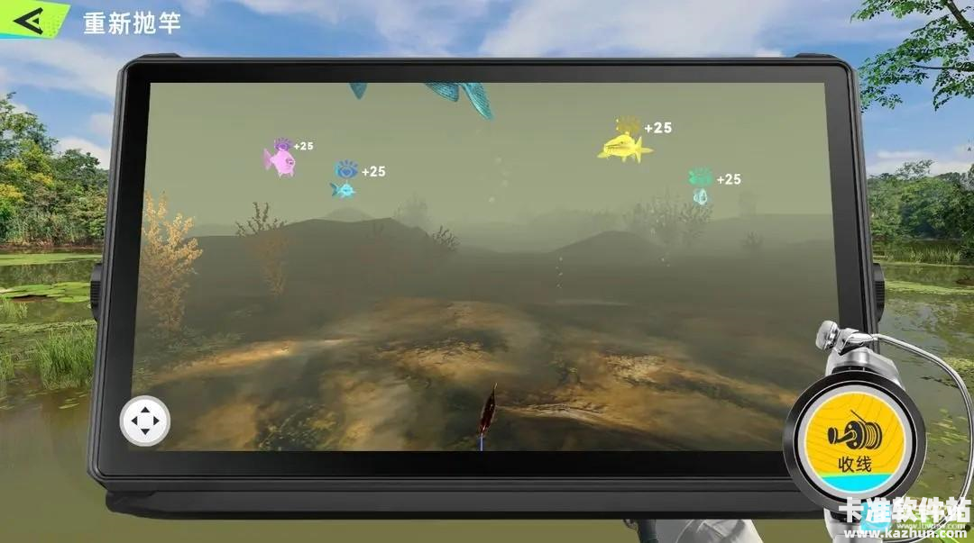 钓鱼巨物猎手游戏玩法4