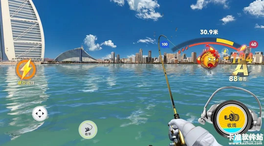 钓鱼巨物猎手游戏玩法8