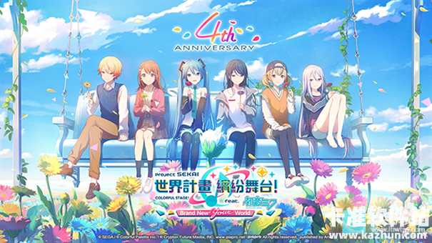 初音未来世界计划游戏特色1