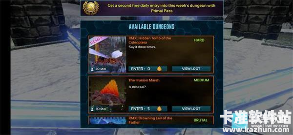 方舟生存进化老版本隐藏坟墓地牢攻略1