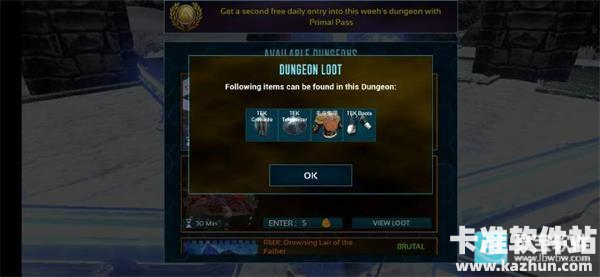 方舟生存进化老版本隐藏坟墓地牢攻略2