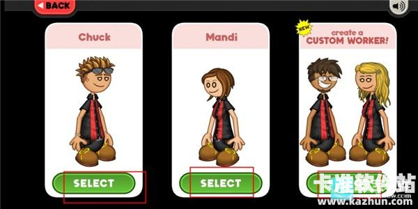 老爹炸鸡店togo游戏攻略3