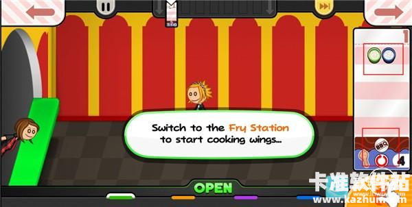 老爹炸鸡店togo游戏攻略6