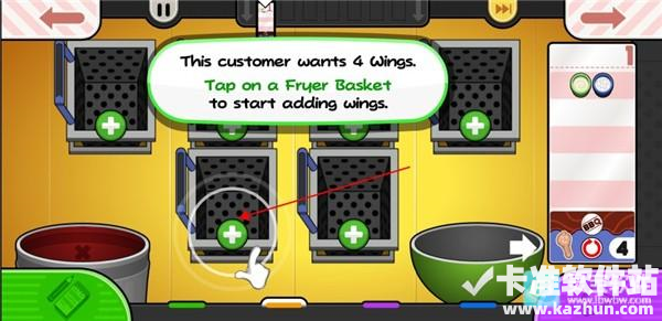 老爹炸鸡店togo游戏攻略7